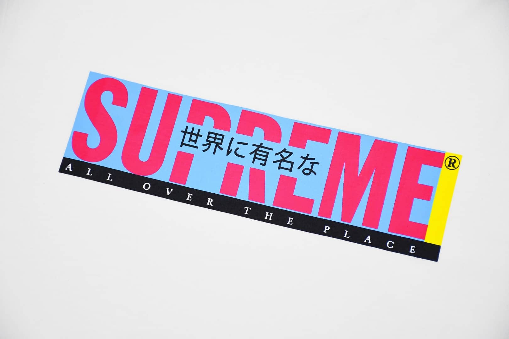 supreme yupoo