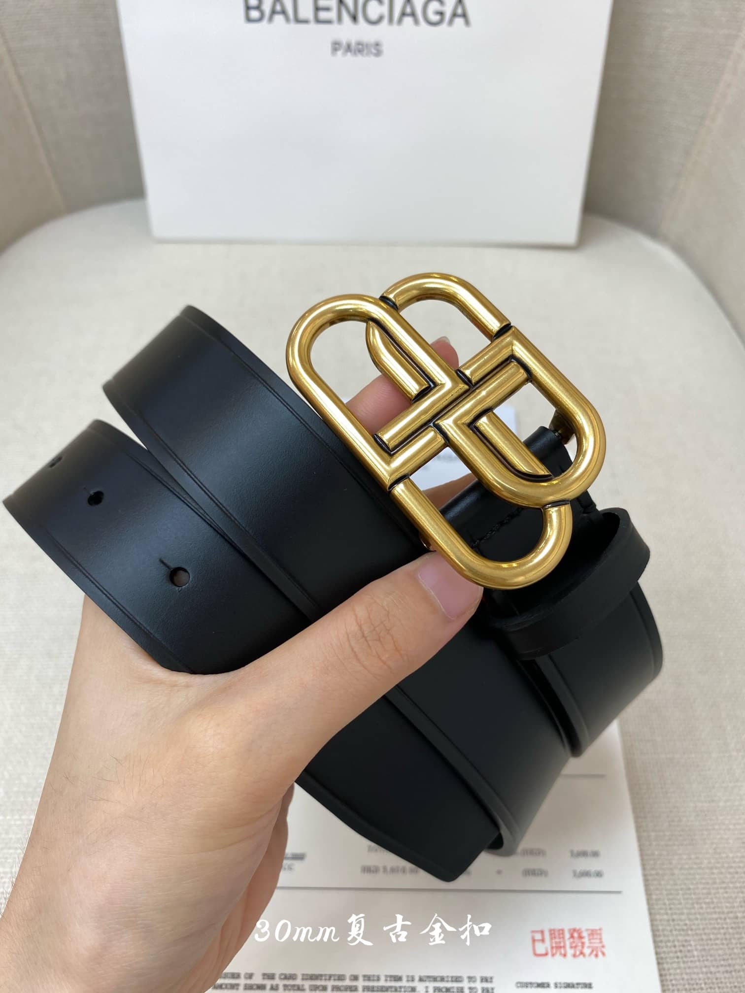 Yupoo Balenci aga Gucci Belt 35mm