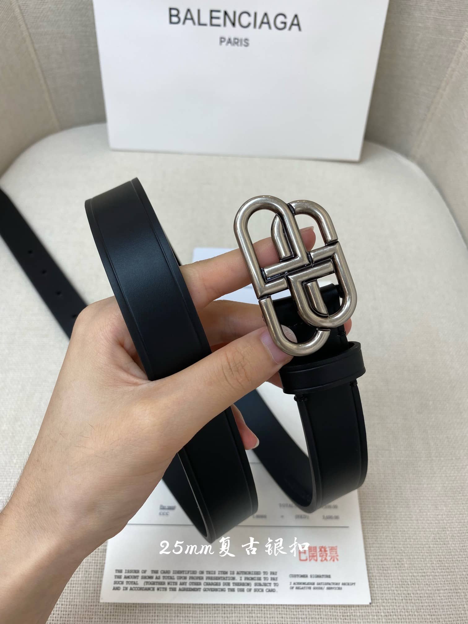 Yupoo Balenci aga Gucci Belt 35mm