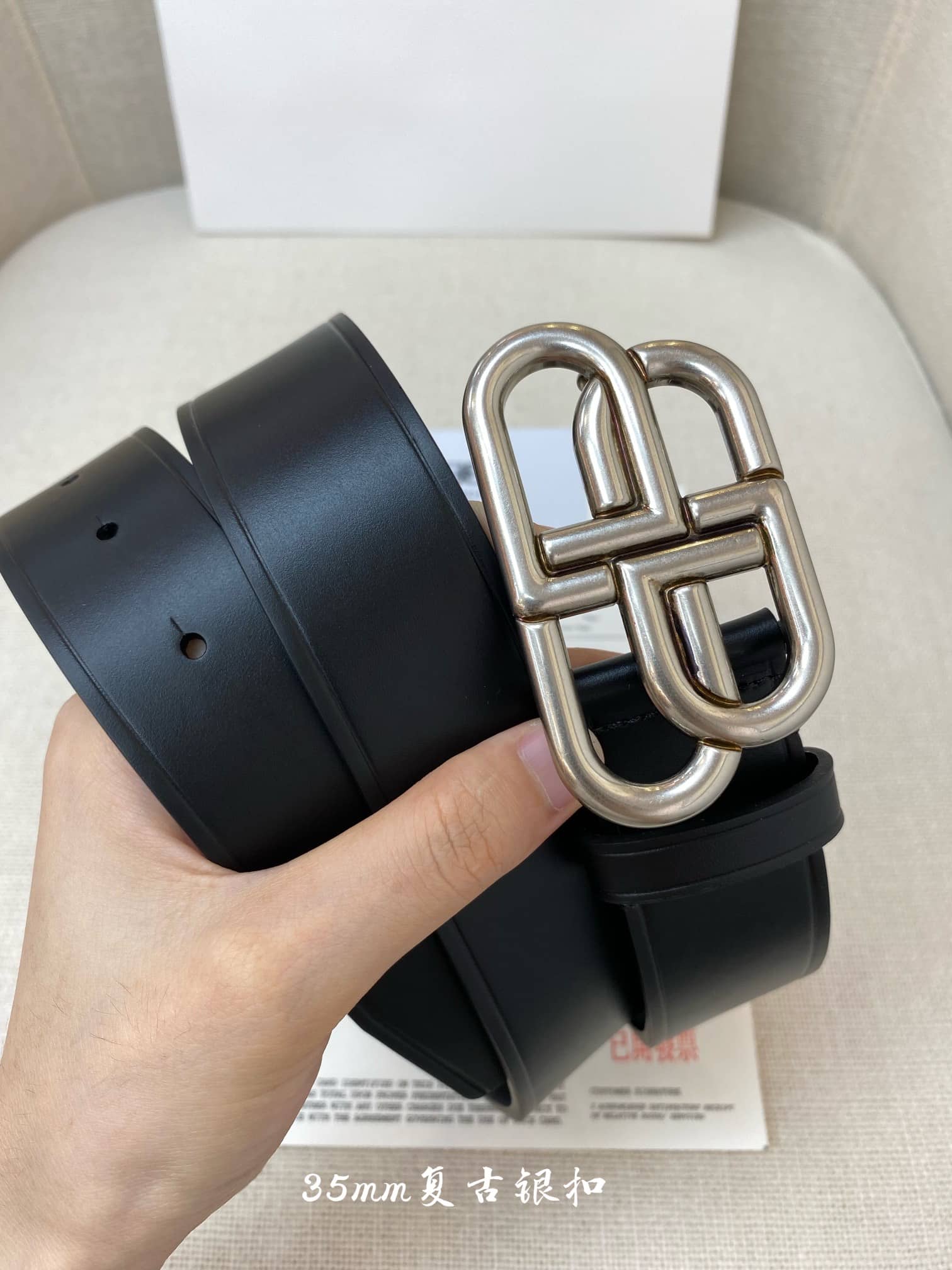 Yupoo Balenci aga Gucci Belt 35mm