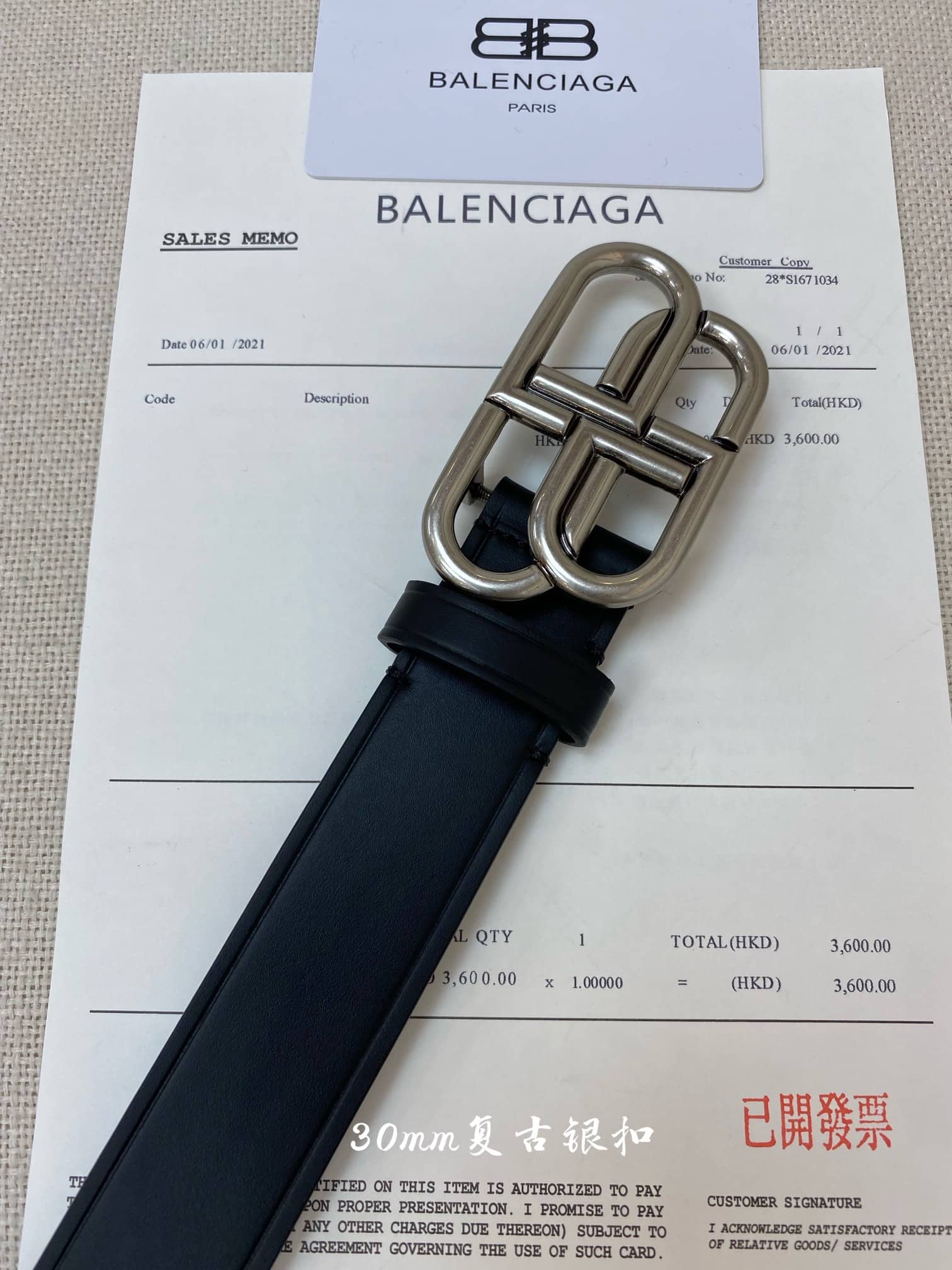 Yupoo Balenci aga Gucci Belt 35mm